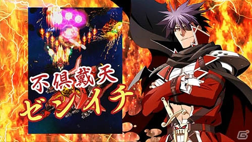 Xbox 360「バレットソウル -インフィニットバースト-」プロモーションムービー＆パッケージ画像が公開！体験イベントの開催も決定の画像1