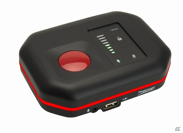 マスタードシード、Hauppauge製のポケットサイズHDキャプチャーユニット「HD PVR Rocket」を3月7日に発売―マイク入力による実況同時収録も可能の画像3
