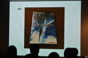 プロデューサー・河野氏がゲーム作りの考え方を語る―PS3「エースコンバット インフィニティ」の新情報や生演奏もあった特別講演レポートの画像7