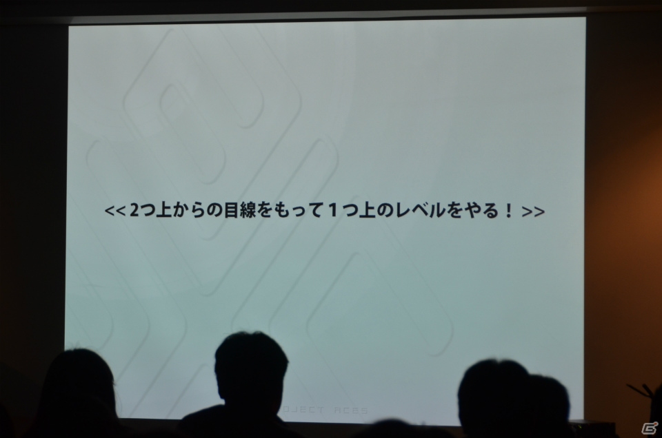 プロデューサー・河野氏がゲーム作りの考え方を語る―PS3「エースコンバット インフィニティ」の新情報や生演奏もあった特別講演レポートの画像11