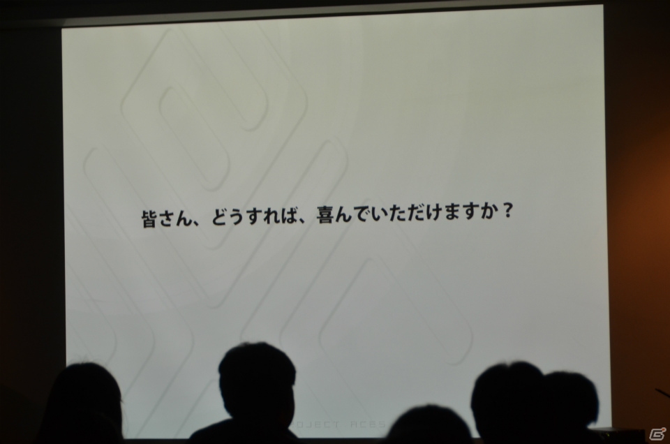 プロデューサー・河野氏がゲーム作りの考え方を語る―PS3「エースコンバット インフィニティ」の新情報や生演奏もあった特別講演レポートの画像13