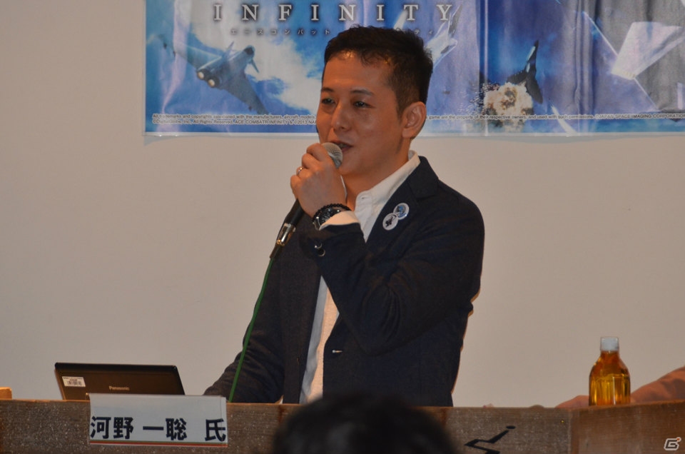 プロデューサー・河野氏がゲーム作りの考え方を語る―PS3「エースコンバット インフィニティ」の新情報や生演奏もあった特別講演レポートの画像2