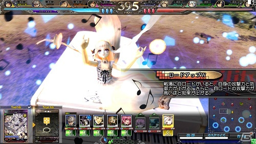「とある魔術の禁書目録」コラボなどの大規模アップデート情報が公開された「ヴァーミリオンフェスティバル」レポート―来場者記念グッズのプレゼントも！の画像19
