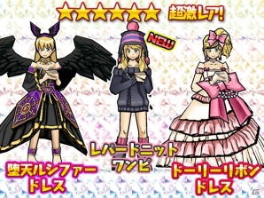iOS/Android「ケリ姫スイーツ」と「パズル＆ドラゴンズ」がコラボレーション！期間限定で「パズドラダンジョン」が復活の画像11