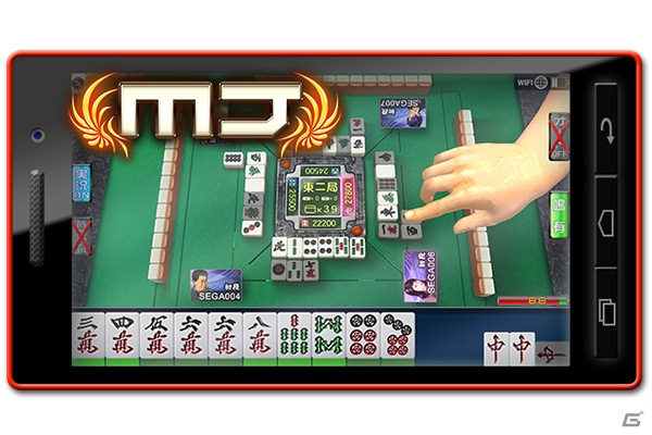 「セガNET 麻雀MJ」Android版配信開始を記念した「スタートダッシュキャンペーン」が開催の画像6