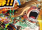iOS/Android「ドラゴンポーカー」第6回「コロシアム本戦」が開催―今度の特効スキルは牙・混乱・暗闇の3種類