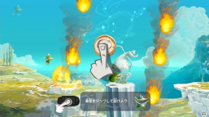 タッチスクリーンを駆使する専用モード「マーフィーチャレンジ」も搭載！PS Vita版「レイマン レジェンド」が4月24日に発売の画像4