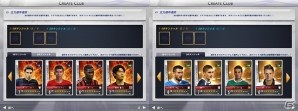 ニコニコアプリ「FCマネージャー」3月4日スタートのOBTに先駆けクラブ創設までのガイドラインを紹介！期間中にプレゼントされる配布アイテムの情報もの画像5