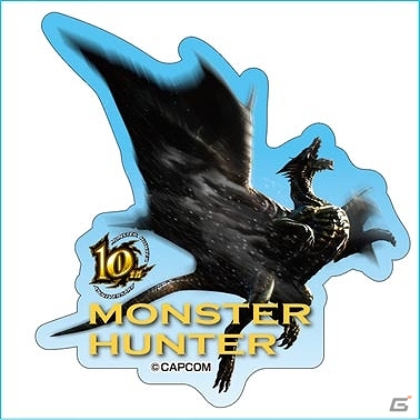 「モンスターハンター」10周年コラボ記念アイテムとして「ドデカミン グレート」「こん狩りプレッツェル」「携帯食料グミ」が順次発売決定！の画像10