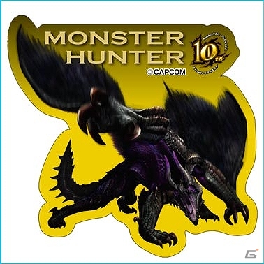 「モンスターハンター」10周年コラボ記念アイテムとして「ドデカミン グレート」「こん狩りプレッツェル」「携帯食料グミ」が順次発売決定！の画像12