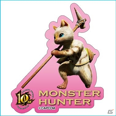 「モンスターハンター」10周年コラボ記念アイテムとして「ドデカミン グレート」「こん狩りプレッツェル」「携帯食料グミ」が順次発売決定！の画像14