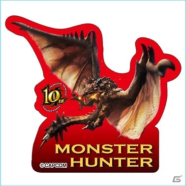 「モンスターハンター」10周年コラボ記念アイテムとして「ドデカミン グレート」「こん狩りプレッツェル」「携帯食料グミ」が順次発売決定！の画像5