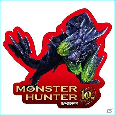 「モンスターハンター」10周年コラボ記念アイテムとして「ドデカミン グレート」「こん狩りプレッツェル」「携帯食料グミ」が順次発売決定！の画像6
