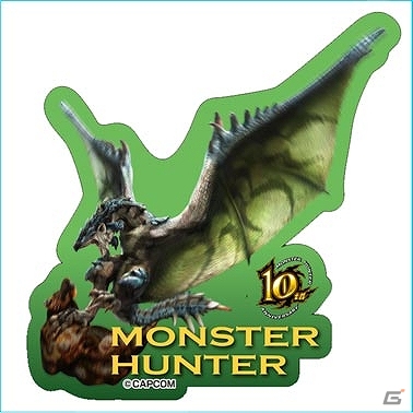 「モンスターハンター」10周年コラボ記念アイテムとして「ドデカミン グレート」「こん狩りプレッツェル」「携帯食料グミ」が順次発売決定！の画像7
