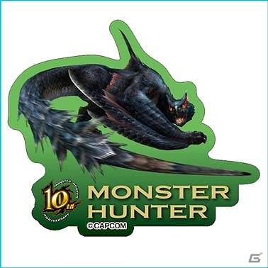 「モンスターハンター」10周年コラボ記念アイテムとして「ドデカミン グレート」「こん狩りプレッツェル」「携帯食料グミ」が順次発売決定！の画像8