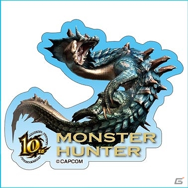 「モンスターハンター」10周年コラボ記念アイテムとして「ドデカミン グレート」「こん狩りプレッツェル」「携帯食料グミ」が順次発売決定！の画像9