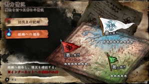【発売直前特集】PS Vita「SOUL SACRIFICE DELTA」まもなく魔法バトル開幕！魔法連携で戦略性もアップ！やり込み要素やカスタマイズ、引き継ぎ要素もおさらいの画像68