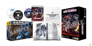 歴代の「ガンダム外伝」作品のリメイクに完全新作の「ミッシングリンク」を加えたPS3「機動戦士ガンダム サイドストーリーズ」が5月29日に登場の画像16