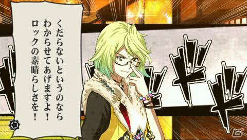 PSP「幕末Rock」のプレイレポートをお届け―セリフひとつひとつに熱量のあるアドベンチャーパートと遊びごたえたっぷりのリズムゲームに注目！の画像11