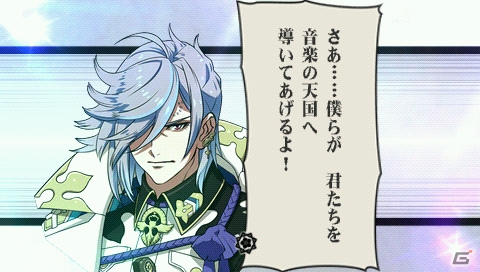 PSP「幕末Rock」のプレイレポートをお届け―セリフひとつひとつに熱量のあるアドベンチャーパートと遊びごたえたっぷりのリズムゲームに注目！の画像12
