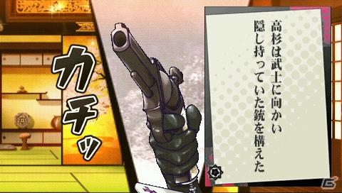 PSP「幕末Rock」のプレイレポートをお届け―セリフひとつひとつに熱量のあるアドベンチャーパートと遊びごたえたっぷりのリズムゲームに注目！の画像6