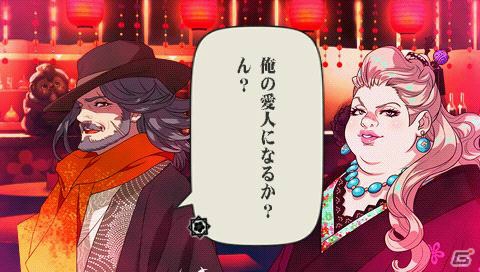 PSP「幕末Rock」のプレイレポートをお届け―セリフひとつひとつに熱量のあるアドベンチャーパートと遊びごたえたっぷりのリズムゲームに注目！の画像7