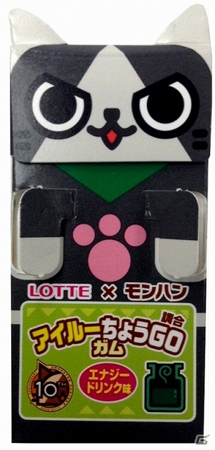 BefcoとLOTTEより狩りのオトモに最適なモンハンコラボ商品「ばかうけグレート」＆「アイルーちょうGOガム」が発売決定！の画像9