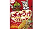 BefcoとLOTTEより狩りのオトモに最適なモンハンコラボ商品「ばかうけグレート」＆「アイルーちょうGOガム」が発売決定！