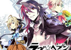 恋愛＆パズルを楽しめるAndroid版「ラヴヘブン」が配信スタート！「サモンジュエルプレゼントキャンペーン」も開催中