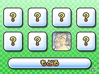 今度のおきらくシリーズは釣り＆テニス！3DS「おきらくフィッシング3D」＆Wii U「おきらくテニスSP」が3月12日に配信決定の画像21