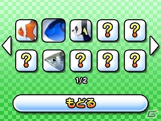 今度のおきらくシリーズは釣り＆テニス！3DS「おきらくフィッシング3D」＆Wii U「おきらくテニスSP」が3月12日に配信決定の画像22