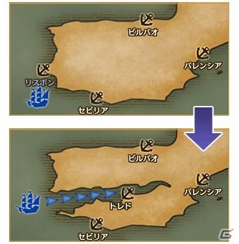 PC「大航海時代V」探検・交易・海戦を注意心にした基本システムを紹介！登場キャラクターの詳細も明らかにの画像9