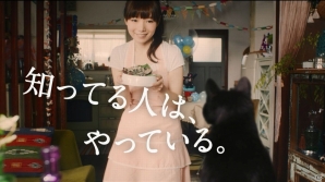 iOS/Android「クイズRPG 魔法使いと黒猫のウィズ」新テレビCM「黒猫のごはん編」3月5日より放映開始の画像1