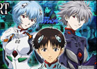 「パチスロ ヱヴァンゲリヲン」シリーズ初のART機種「EVANGELION ART」がiOSアプリとして登場