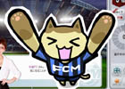 ニコニコアプリ「FCマネージャー」オープンβテスト「ウォーミング UP↑」開始！明日3月5日はゲーム内で日本代表応援イベントも開催予定