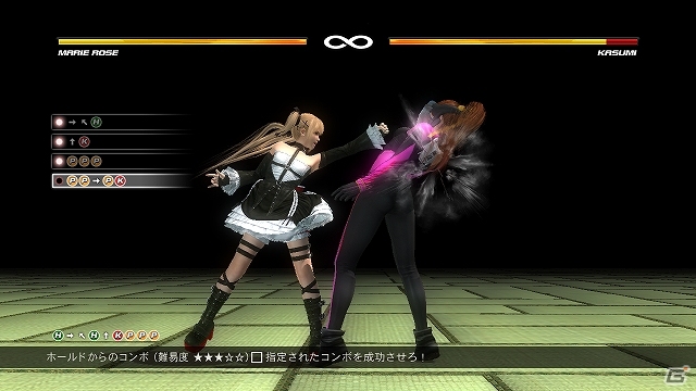 PS3/Xbox 360「DEAD OR ALIVE 5 Ultimate」新キャラクター「マリー・ローズ」が3月25日に配信決定！AC版では“かすみ”の新型クローン「PHASE-4」が登場の画像7