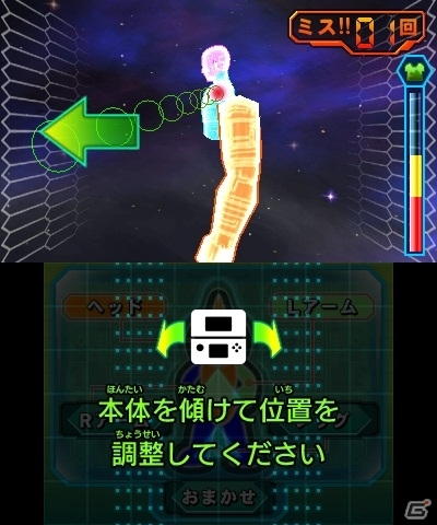 3DS「ヒーローバンク」主人公の拠点を紹介する動画「ゴールドベースへん パート2」が公開にの画像5