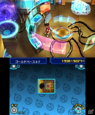 3DS「ヒーローバンク」主人公の拠点を紹介する動画「ゴールドベースへん パート2」が公開にの画像6