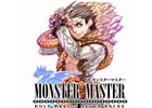 本格コマンド型バトルが楽しめる共闘RPG「モンスターマスター」がiOS向けに配信スタート