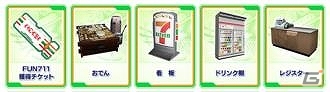 PC/PS Vita「ファンタシースターオンライン2」とセブン-イレブンのオリジナルコラボアイテムが全国の「セブンスポット」にて配信の画像4