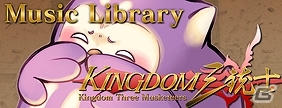 PSM「Kingdom 三銃士」8曲の戦闘テーマを高音質で楽しめるサウンドプレイヤーソフトがPlayStation Mobileにて配信の画像1