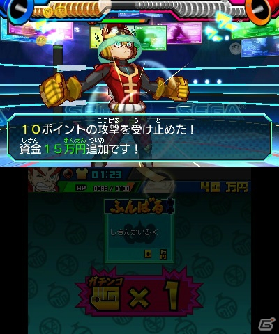 3DS「ヒーローバンク」体験版がニンテンドーeショップにて配信―怪盗ジョーカーのヒーロー着がクリア特典として手に入る！の画像13