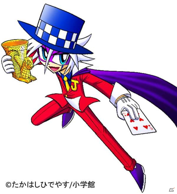 3DS「ヒーローバンク」体験版がニンテンドーeショップにて配信―怪盗ジョーカーのヒーロー着がクリア特典として手に入る！の画像2