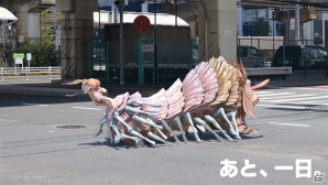PS Vita「ソウル・サクリファイス デルタ」発売日カウントダウンニコ生特番「爆誕☆前夜祭っ！ 超魔法バトルナイト デルタ」が本日21時30分より放送の画像2