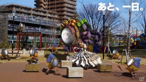 PS Vita「ソウル・サクリファイス デルタ」発売日カウントダウンニコ生特番「爆誕☆前夜祭っ！ 超魔法バトルナイト デルタ」が本日21時30分より放送の画像5