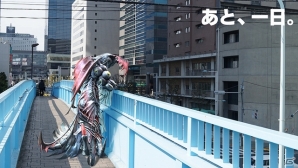 PS Vita「ソウル・サクリファイス デルタ」発売日カウントダウンニコ生特番「爆誕☆前夜祭っ！ 超魔法バトルナイト デルタ」が本日21時30分より放送の画像7