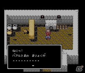 ステージ1面の最難関の“アイツ”が魔界唯一の希望として立ち上がる！アクションRPG「レッドアリーマーII」3DSバーチャルコンソール向けに配信の画像4