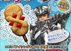 PS3/Xbox 360/Wii U/PC「モンスターハンター フロンティアG」オリジナル武器が手に入るホワイトデーイベント「想いよ届け！恋するハンター」開催！第70回狩人祭の入魂祭や新規クエストも配信