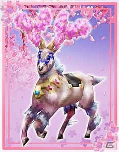 iOS/Android「エリシアオンライン」連続ビッグイベント第2弾「炎の桜ヒメマス釣りイベント」開催―限定デザインの釣竿が無料配布中の画像8