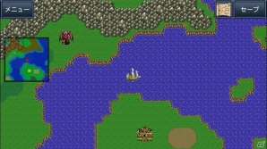 国の命運をかけたシリアス・ファンタジーRPG「ソウルヒストリカ」auスマートパスにて配信開始の画像4